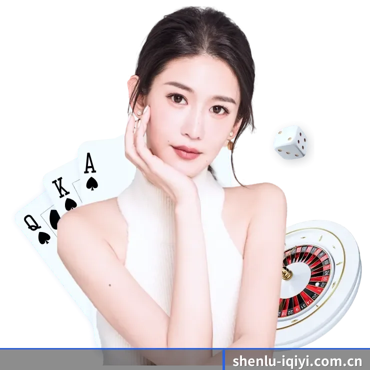 足篮电竞赛程一网打尽 | shenlu